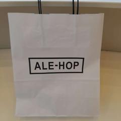 Bag de Ale Hop, som rapportert av RÍO Shopping - Valladolid ved bruk av iLost