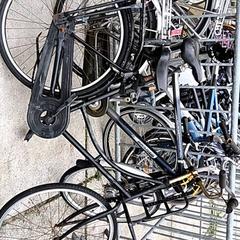 Pánsky bicykel, ako bolo nahlásené Stadswerk072 pomocou iLost