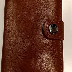 Držiteľ karty, ako bolo nahlásené Syntus Provincie Utrecht pomocou iLost