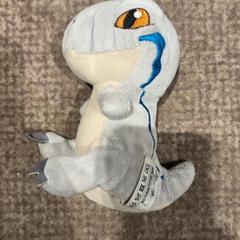 Knuffel Dino, gemeldet von Van der Valk Hotel Apeldoorn - De Cantharel über iLost