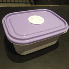 Potje, gisa salatu by Universiteit Gent - Faculteitsbibliotheek LW iLost erabiliz