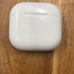Airpods tok Apple, amint azt Universiteitsbibliotheek Universiteitskwartier az iLost segítségével jelentette.