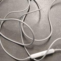 Słuchawka Wit, zgłoszono przez Arriva Friesland / Groningen przy użyciu iLost