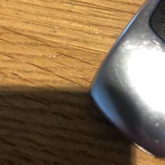 Kocsikulcs, amint azt Designer Outlet Roermond az iLost segítségével jelentette.