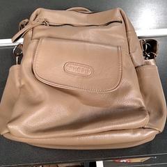 Mochila, segundo informou Breng Nijmegen usando iLost