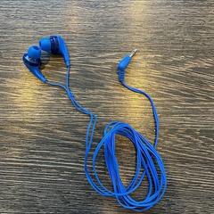 Oortjes, zoals gemeld door WestCord Hotel Eindhoven met iLost