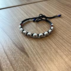 Armband, zgłoszono przez ACTA przy użyciu iLost