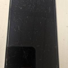 İLost kullanarak Awakenings Upclose tarafından bildirildiği gibi Cep telefonu