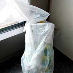 Sac - Plastiek tasje, a été signalé par Centraal magazijn utilisant iLost