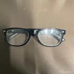 Bril, zgłoszono przez Pathé Amersfoort przy użyciu iLost