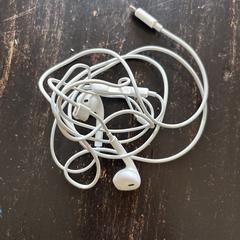 Oortjes، كما تم الإبلاغ عنه عبر iLost