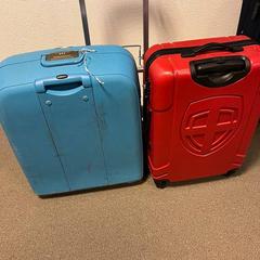 Kufr koffers, jak nahlášeno Gemeente Noordwijk pomocí iLost