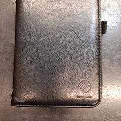 Ereader, rapporterat av Rotterdam The Hague Airport med iLost