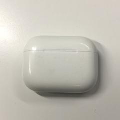 Airpods case, as reported by Gemeente Haarlem using iLost