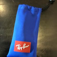 Brillenkoker met bril, zoals gemeld door U-OV Utrecht met iLost