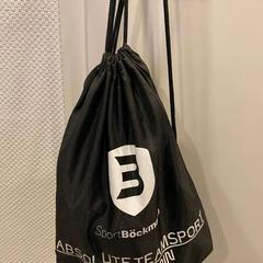 Treningssekk Schwarz Sport Böckmann, som rapportert av Wilmering Vechta ved bruk av iLost