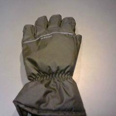 Rukavice, ako bolo nahlásené SnowWorld Landgraaf pomocou iLost