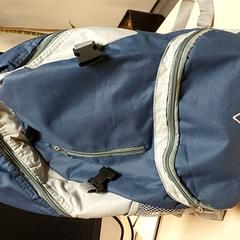 Mochila, segundo informou Centraal magazijn usando iLost