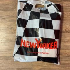Bag, as reported by Arriva Limburg Noord using iLost