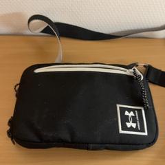 Tas, zoals gemeld door Pouw Vervoer met iLost