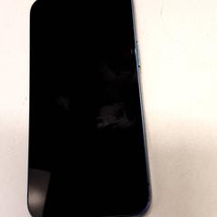 Telefon, jak nahlášeno Qbuzz ZHN pomocí iLost