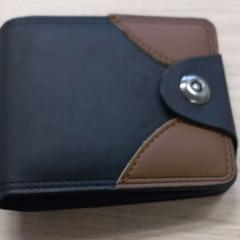 Geldbörsen Vachold, gemeldet von Arriva West-Brabant über iLost