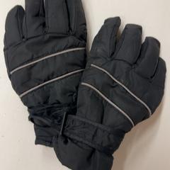 Rukavice, ako bolo nahlásené HTM pomocou iLost