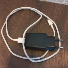 Adapter, amint azt Van der Valk Hotel Gorinchem az iLost segítségével jelentette.