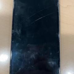 Smartphone Samsung, as reported by Jaarbeurs using iLost