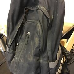 Backpack, as reported by Qbuzz U-OV using iLost