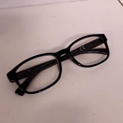 Bril, segundo informou IKEA Breda usando iLost