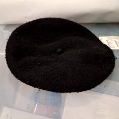 Beret berre, as reported by IKEA Paris - Plaisir using iLost