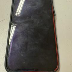 Mobiltelefon iPhone, som rapportert av HTM ved bruk av iLost