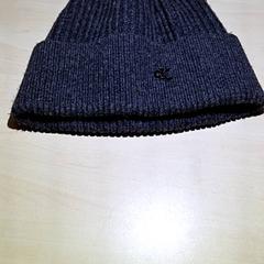 Cappello, come riportato da Arriva Oost-Brabant utilizzando iLost