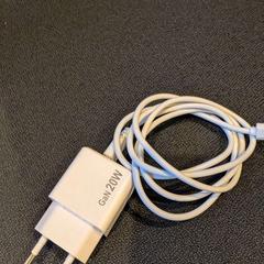 Adapter, zgłoszono przez Inntel Hotels Utrecht Centre przy użyciu iLost