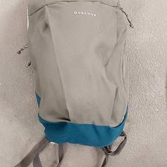 Plecak, zgłoszono przez Centraal magazijn przy użyciu iLost