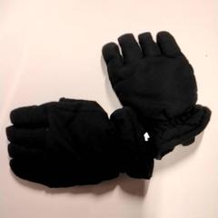 Rukavice, ako bolo nahlásené Gemeente Puurs-Sint-Amands pomocou iLost