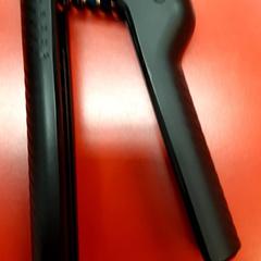 Handtrainer, a été signalé par UvA REC utilisant iLost