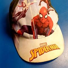 Cap, segundo informou IKEA Saint-Etienne usando iLost