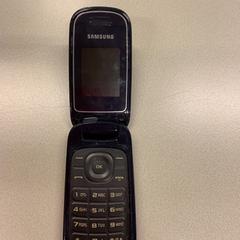 Telefoon Samsung, as reported by Gemeente Hilversum using iLost