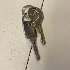 Key, as reported by HTM using iLost