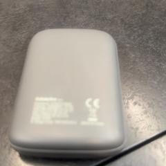 Power bank, as reported by Rotterdam The Hague Airport using iLost