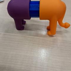 Spielzeug Smartmax speelgoed, gemeldet von IKEA Eindhoven über iLost