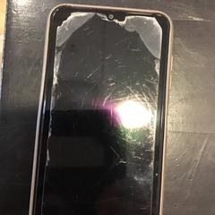 Iphone, segons ha informat U-OV Utrecht mitjançant iLost