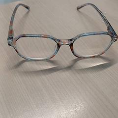 النظارات، كما تم الإبلاغ عنه بواسطة IKEA Brest Guipavas عبر iLost