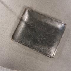 Carteira Thompson, segundo informou Breng Nijmegen usando iLost