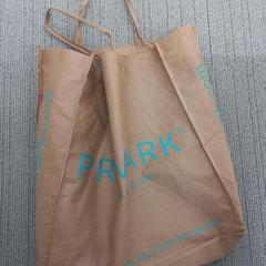 Borsa Heydra, come riportato da Arriva West-Brabant utilizzando iLost