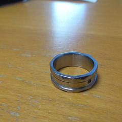 Ring, zoals gemeld door Carlton Beach Hotel met iLost