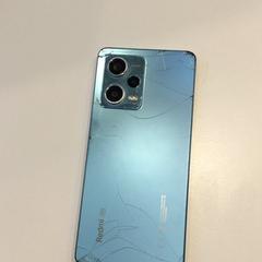 Cellulare Redmi, come riportato da Gemeente Weert utilizzando iLost