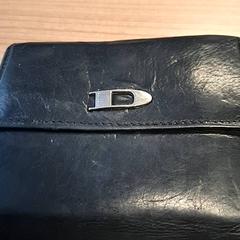 Portemonnee Kaan, a été signalé par Connexxion Noord Holland Noord Hoorn utilisant iLost